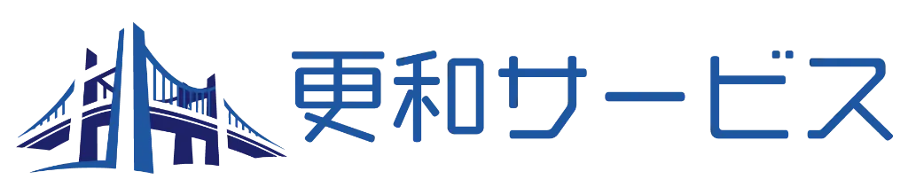 富津市の弊社は、土木工事スタッフを募集中。稼げる仕事をしたい方や休日も大切にしたい方、初心者も歓迎。